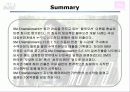 SM엔터테인먼트 해외시장진출전략(A+레포트) 31페이지