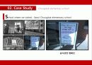 [급식의 개선방안 영문] 서울의 한 초등학교의 급식 실태와 문제점, 미비사항 및 대책방안 영문 보고서 11페이지