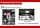 [급식의 개선방안 영문] 서울의 한 초등학교의 급식 실태와 문제점, 미비사항 및 대책방안 영문 보고서 26페이지