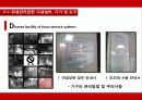 [급식의 개선방안 영문] 서울의 한 초등학교의 급식 실태와 문제점, 미비사항 및 대책방안 영문 보고서 36페이지