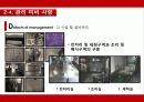 [급식의 개선방안 영문] 서울의 한 초등학교의 급식 실태와 문제점, 미비사항 및 대책방안 영문 보고서 41페이지