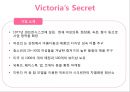 Victoria’s Secret,란제리마케팅,빅토리아시크릿,란제리한국시장진출,속옷마케팅전략.ppt 5페이지