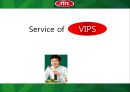빕스서비스마케팅,빕스마케팅전략,서비스마케팅사례,VIPS서비스마케팅,VIPS마케팅전략 1페이지