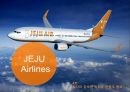 JEJU Airlines (제주항공,저가항공사마케팅사례,마케팅,브랜드,브랜드마케팅,기업,서비스마케팅,글로벌,경영,시장,사례,swot).PPT자료 1페이지