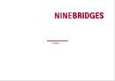 나인브릿지 (NINE BRIDGES)  1페이지