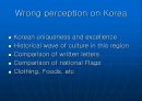 Lecture on Korea presentation (한국 강의).ppt 20페이지