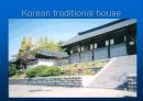 Lecture on Korea presentation (한국 강의).ppt 26페이지
