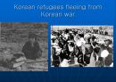 Lecture on Korea presentation (한국 강의).ppt 28페이지