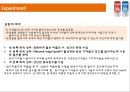Placebo Effects of Marketing Actions 9페이지
