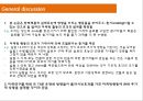 Placebo Effects of Marketing Actions 25페이지